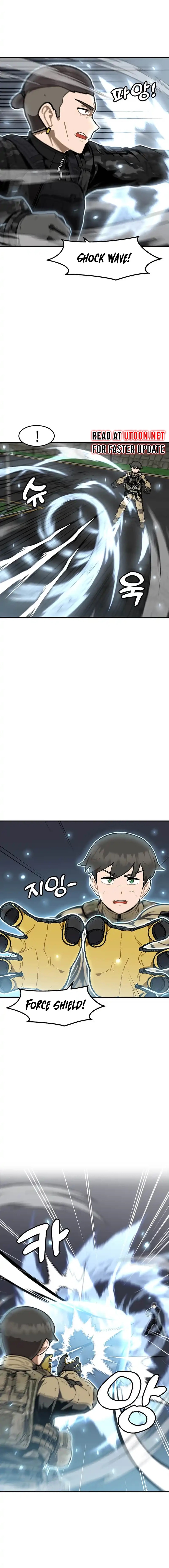 Page 7 of Chapter 163