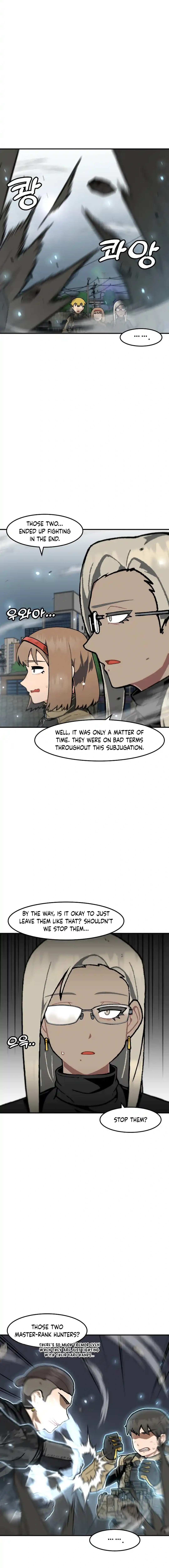 Page 8 of Chapter 163