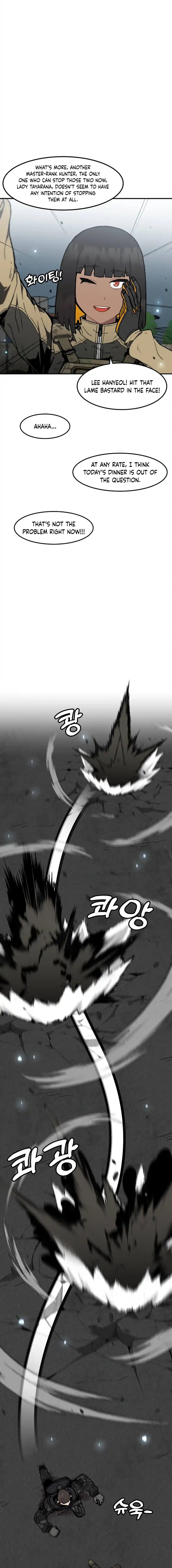 Page 9 of Chapter 163