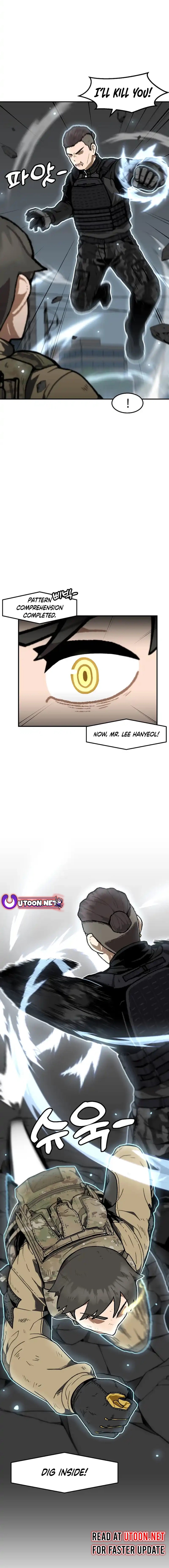 Page 5 of Chapter 164