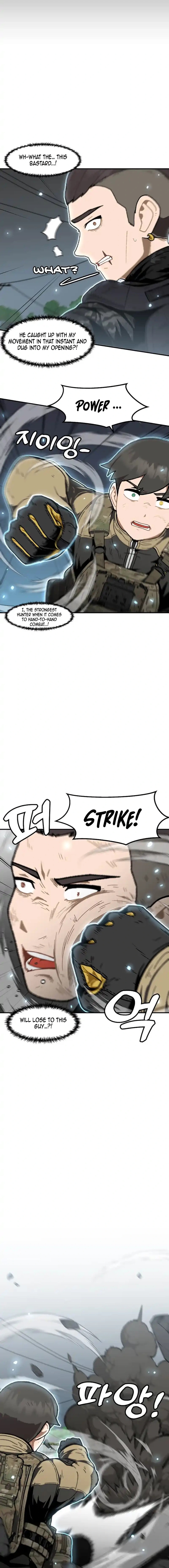 Page 6 of Chapter 164
