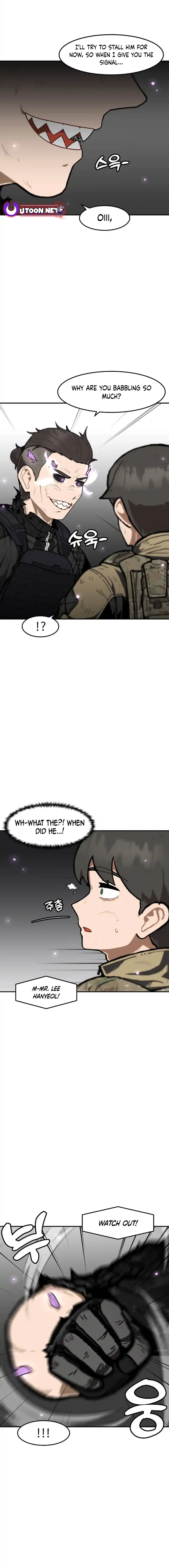 Page 7 of Chapter 165