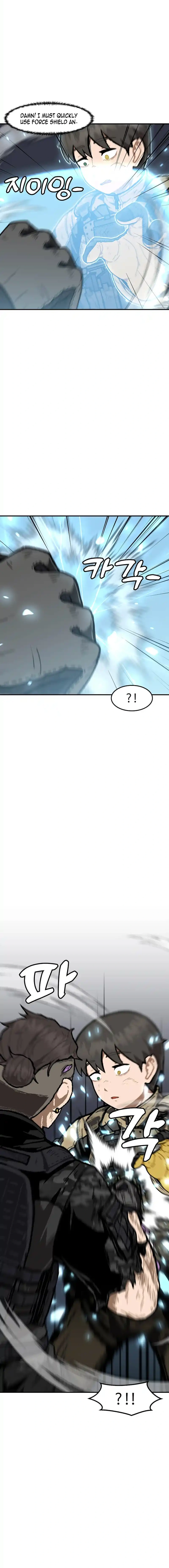 Page 8 of Chapter 165