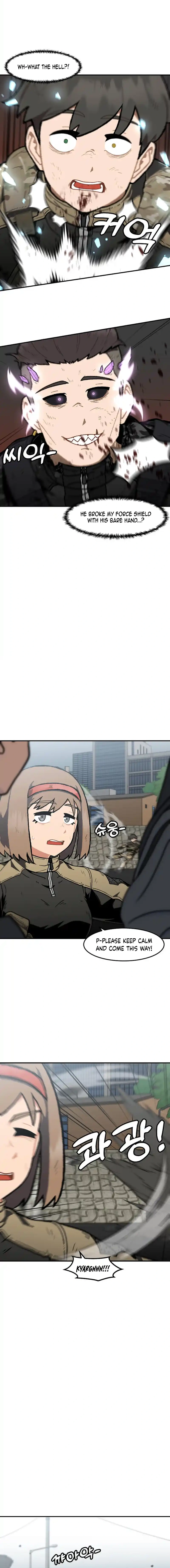 Page 9 of Chapter 165