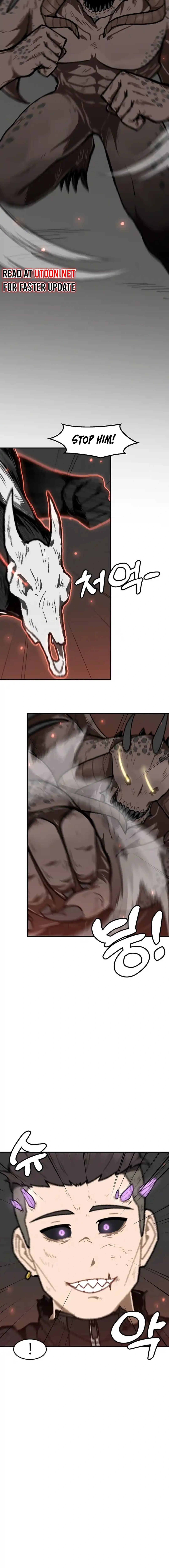 Page 12 of Chapter 165