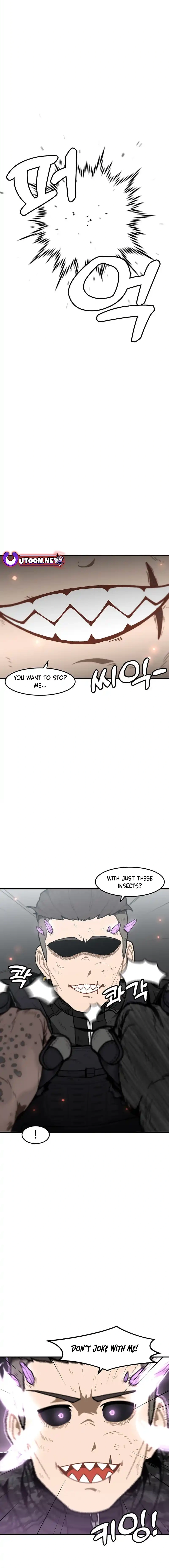 Page 13 of Chapter 165