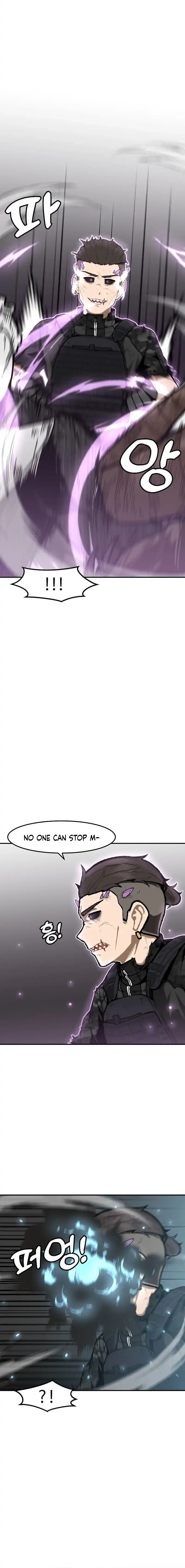 Page 14 of Chapter 165