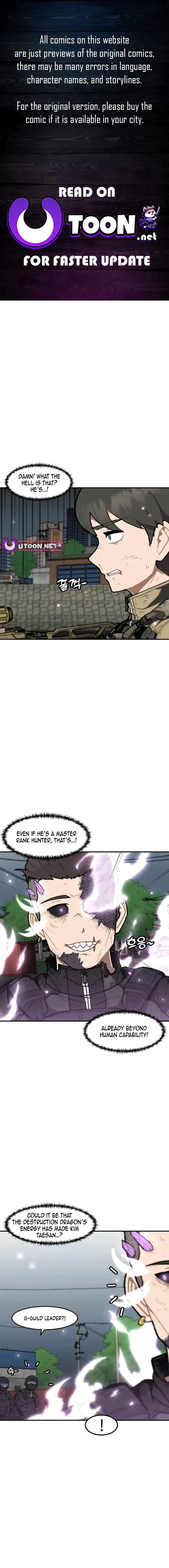 Page 1 of Chapter 166
