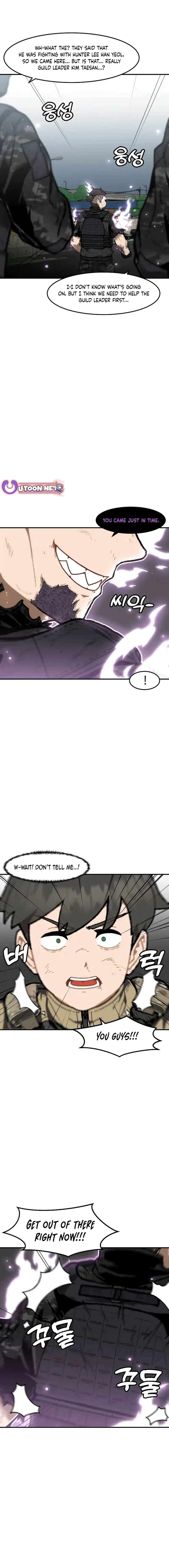 Page 2 of Chapter 166