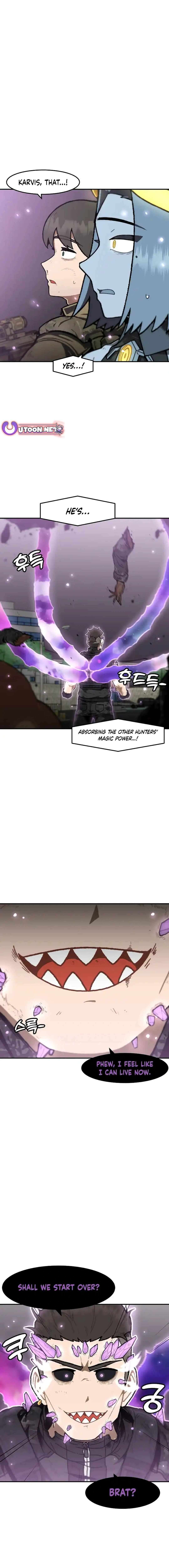 Page 5 of Chapter 166