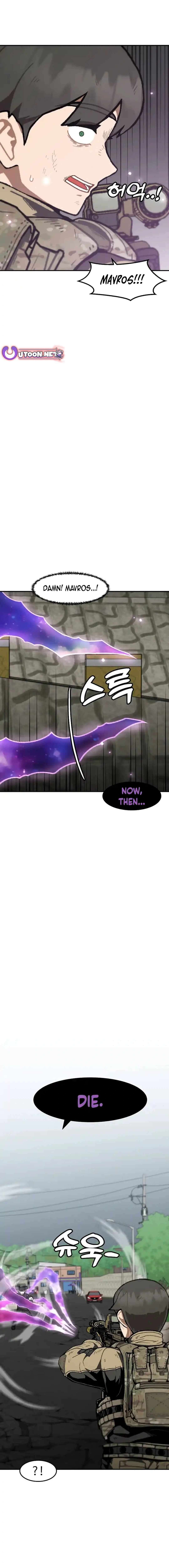 Page 9 of Chapter 166