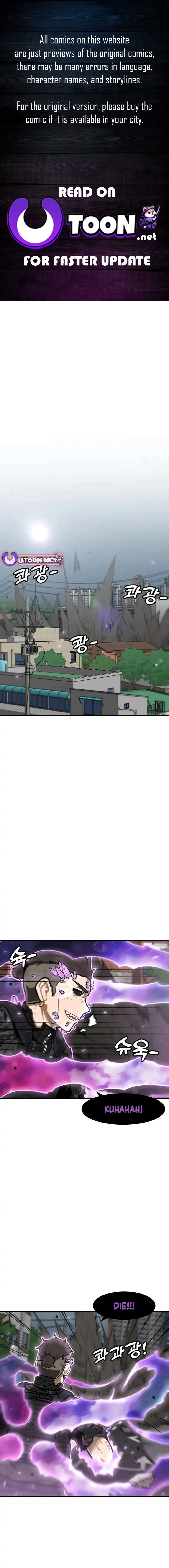 Page 1 of Chapter 167