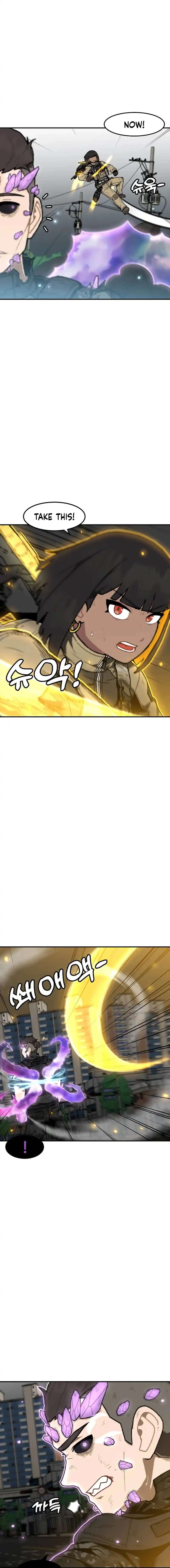 Page 3 of Chapter 167