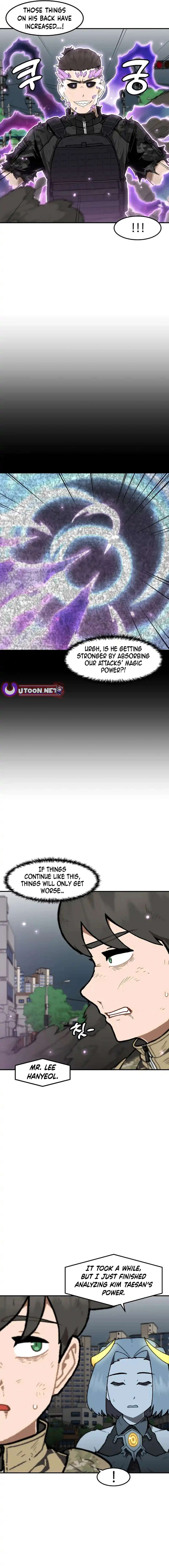 Page 6 of Chapter 167