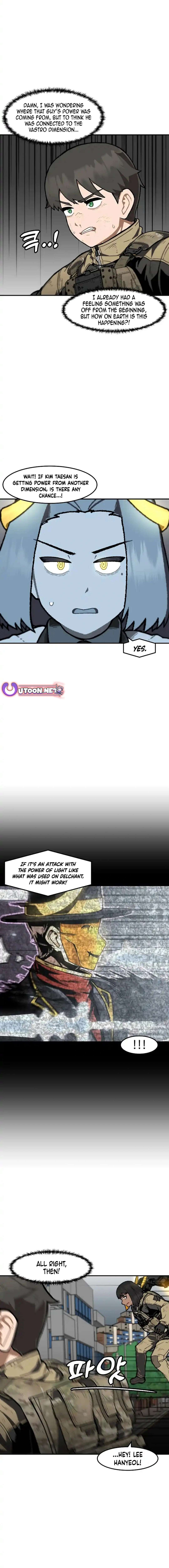 Page 8 of Chapter 167