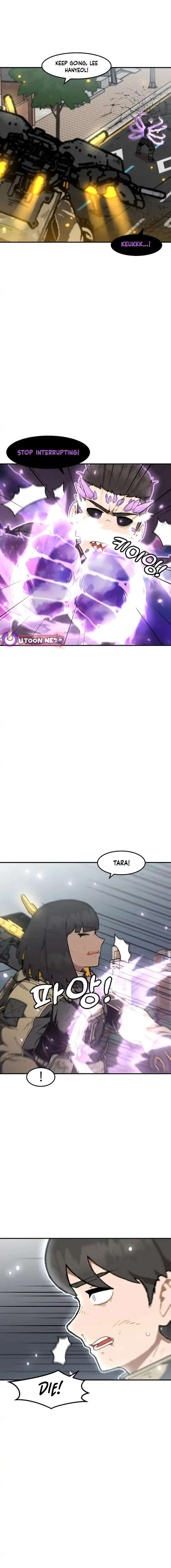 Page 12 of Chapter 167