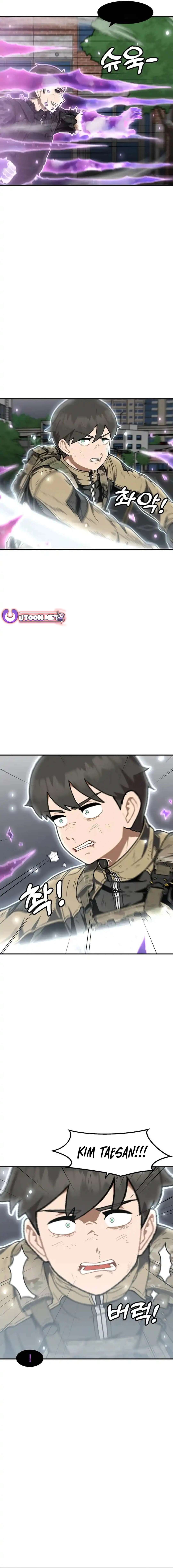 Page 13 of Chapter 167