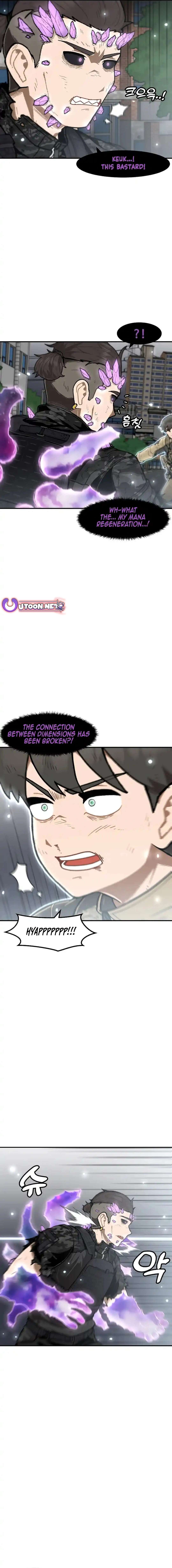 Page 14 of Chapter 167