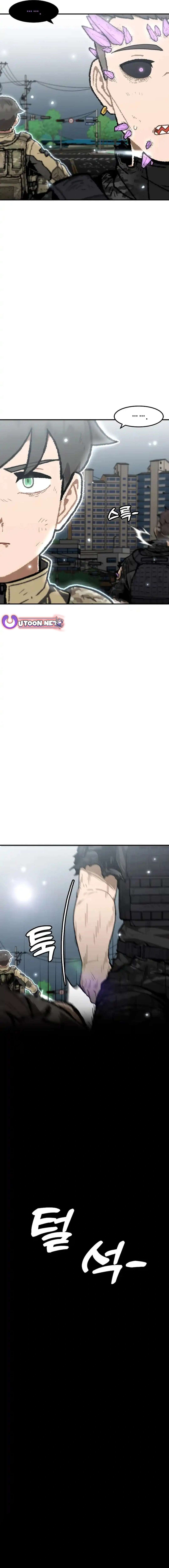 Page 15 of Chapter 167