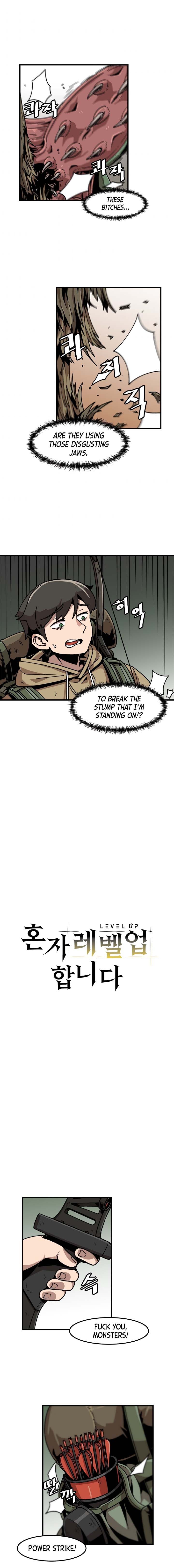 Page 2 of Chapter 17