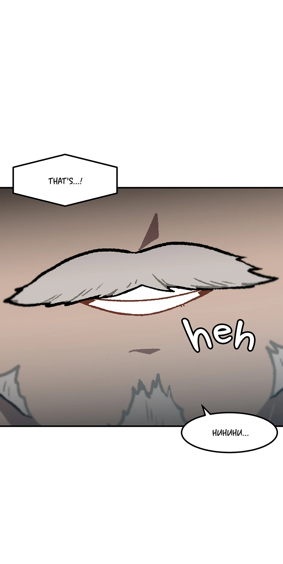 Page 70 of Chapter 173