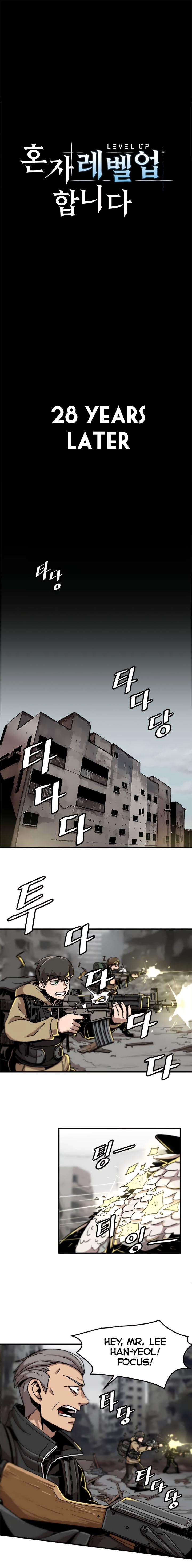 Page 2 of Chapter 2