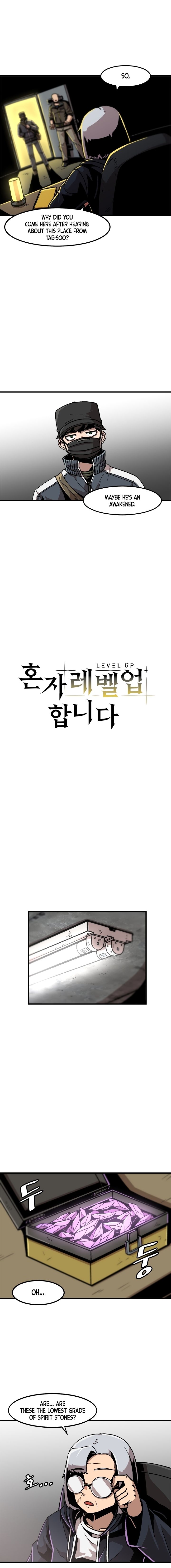 Page 4 of Chapter 20