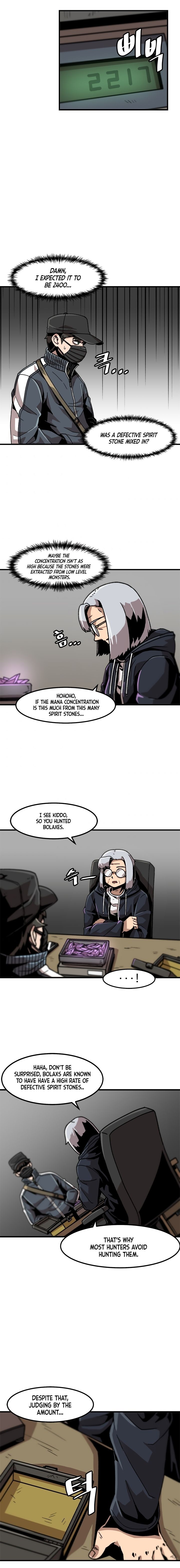 Page 7 of Chapter 20