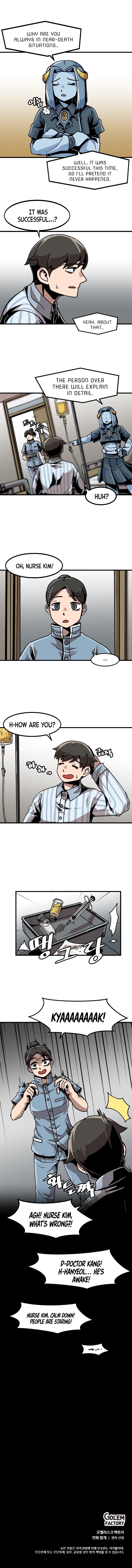 Page 13 of Chapter 21