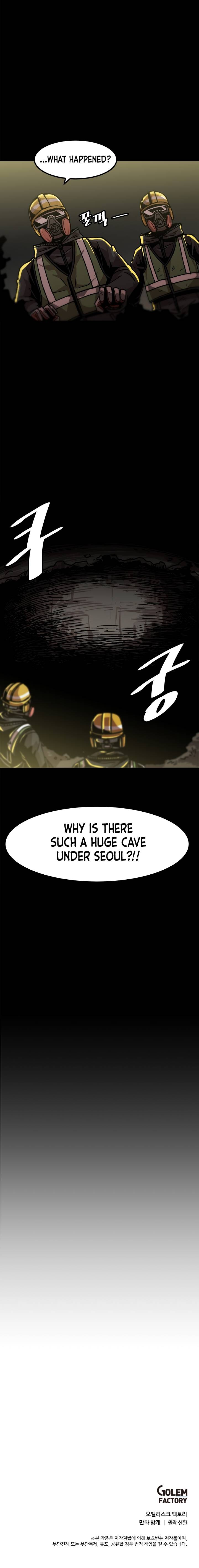 Page 13 of Chapter 23