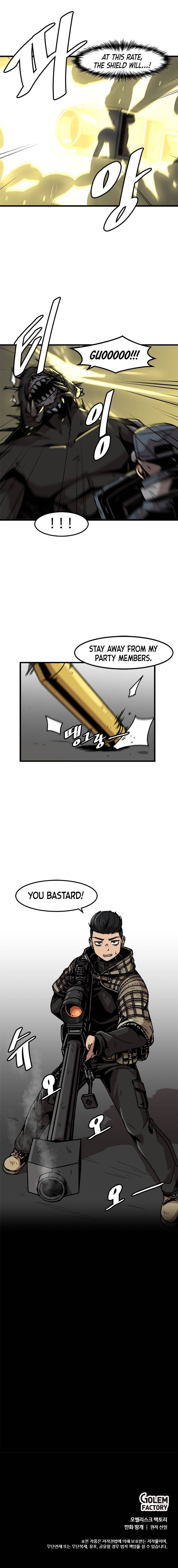 Page 14 of Chapter 38