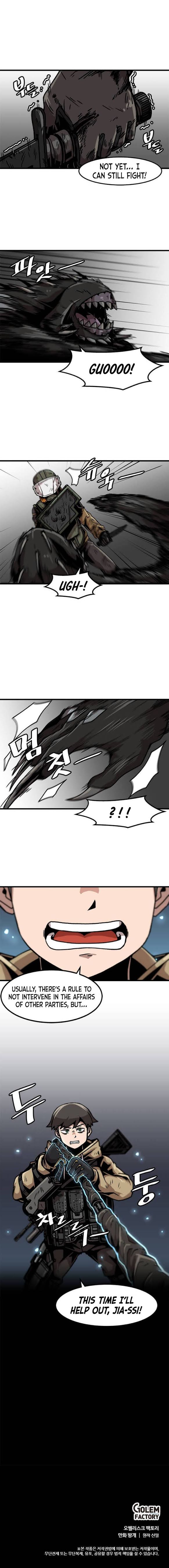 Page 12 of Chapter 39