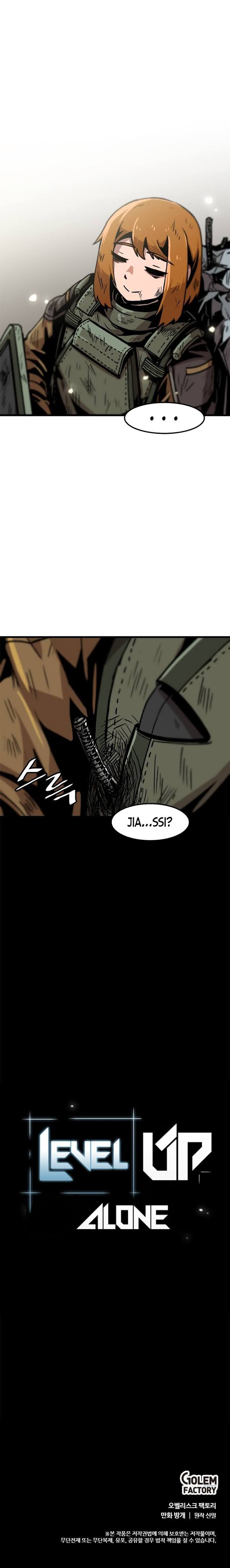 Page 17 of Chapter 40