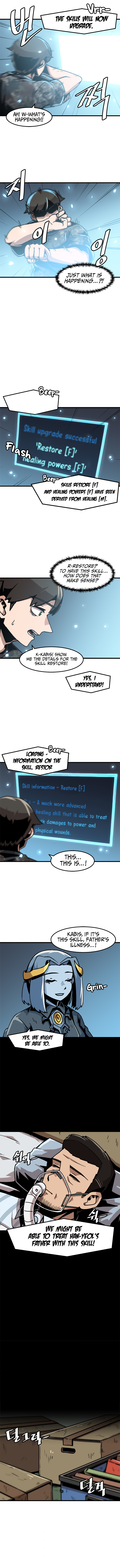 Page 7 of Chapter 41