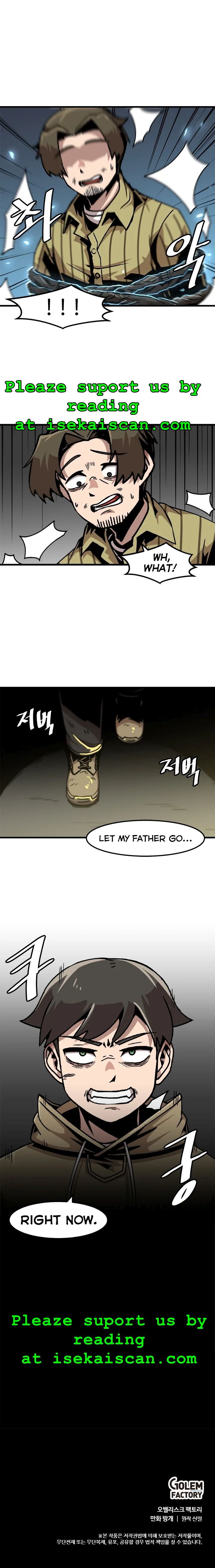 Page 7 of Chapter 49