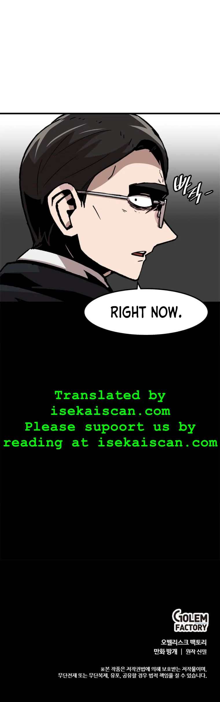Page 10 of Chapter 57