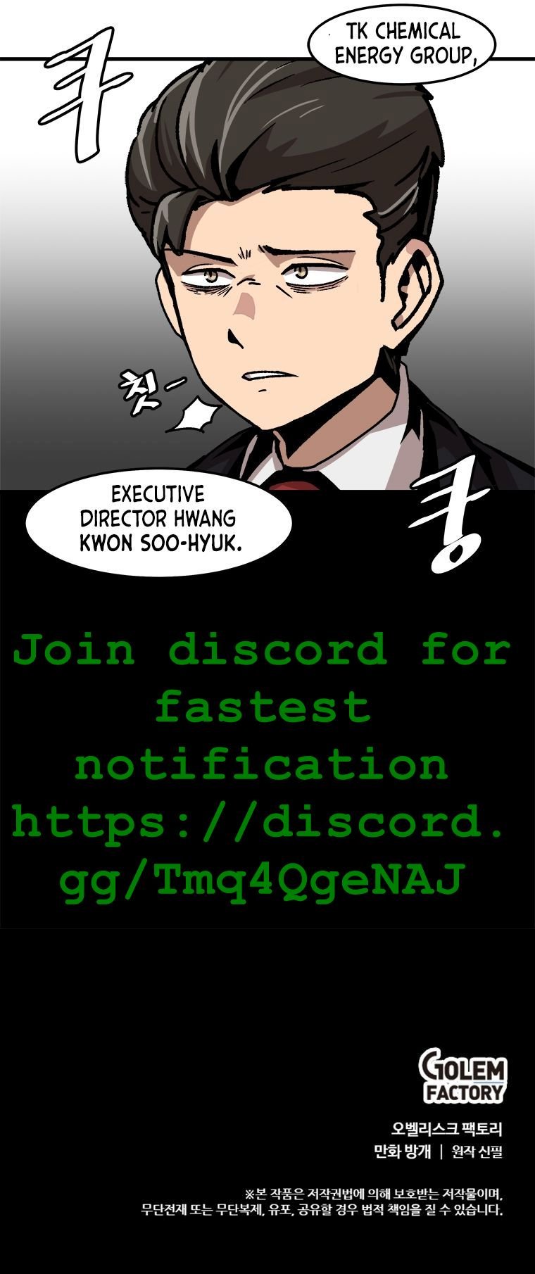 Page 7 of Chapter 69