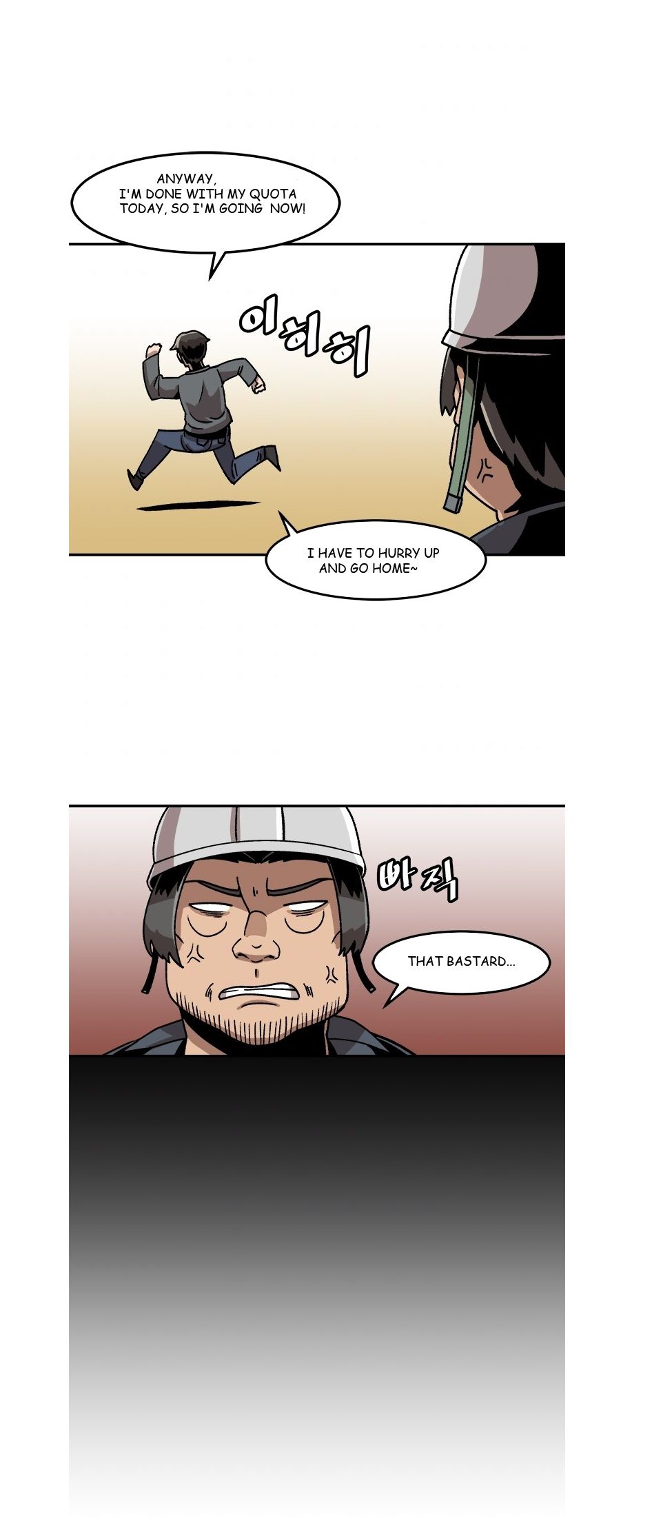 Page 3 of Chapter 7