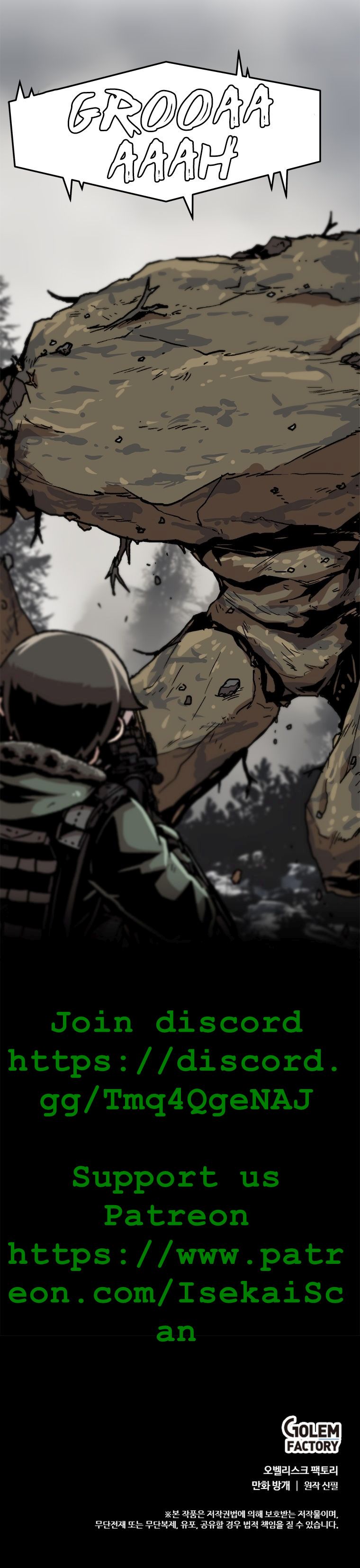 Page 8 of Chapter 71