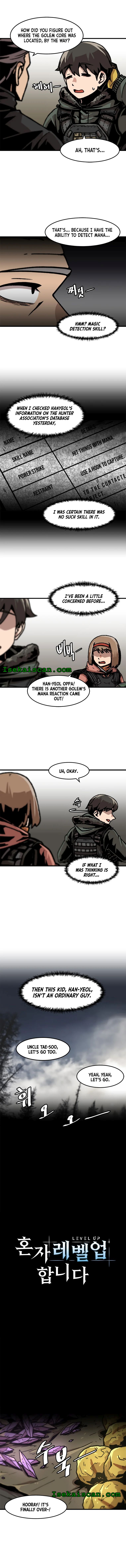 Page 2 of Chapter 73