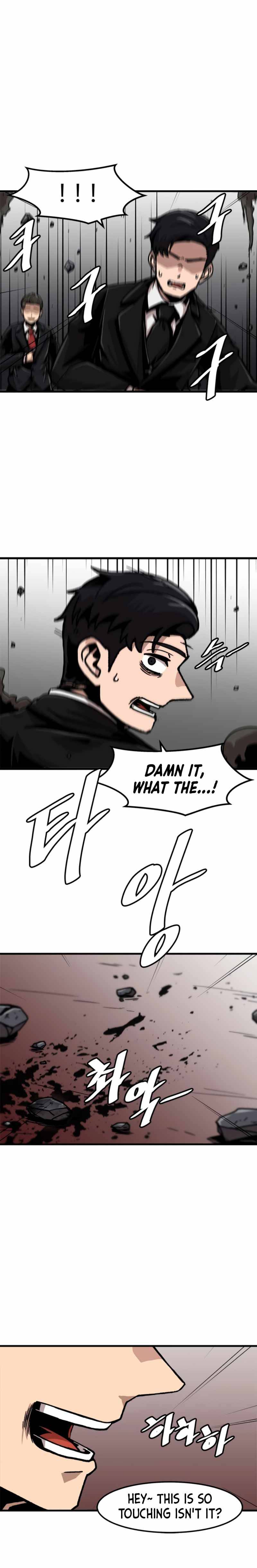 Page 10 of Chapter 76