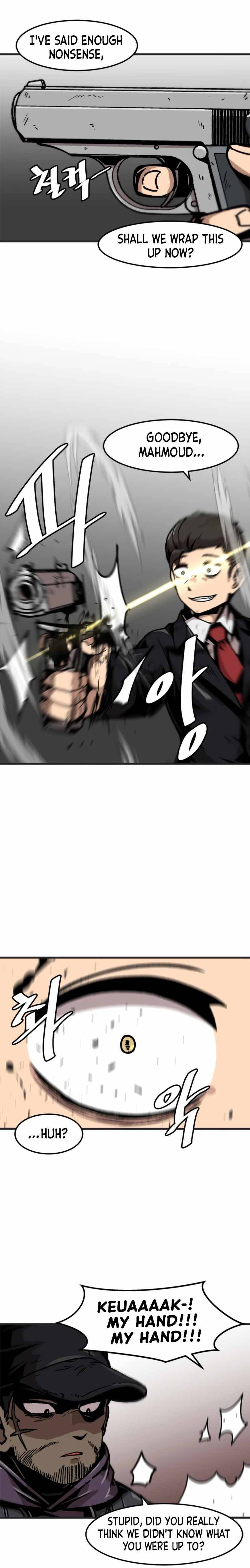 Page 14 of Chapter 76