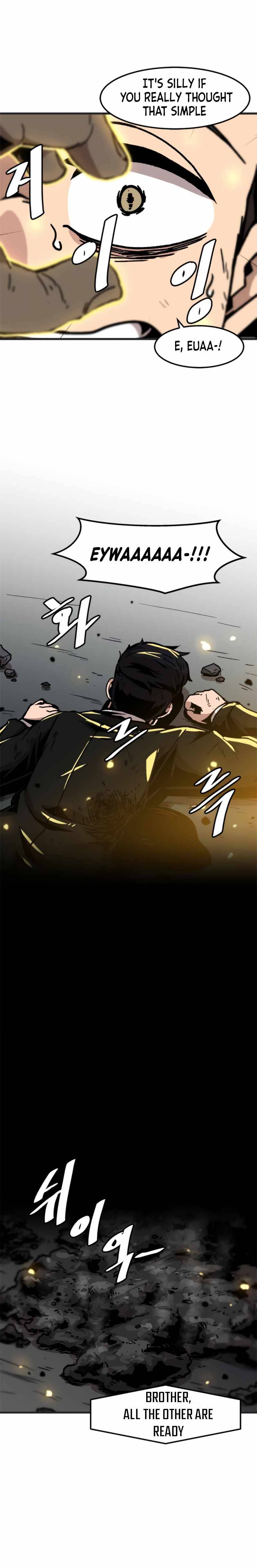 Page 17 of Chapter 76