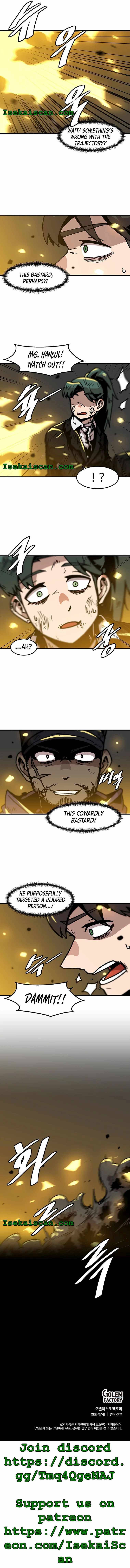 Page 8 of Chapter 78