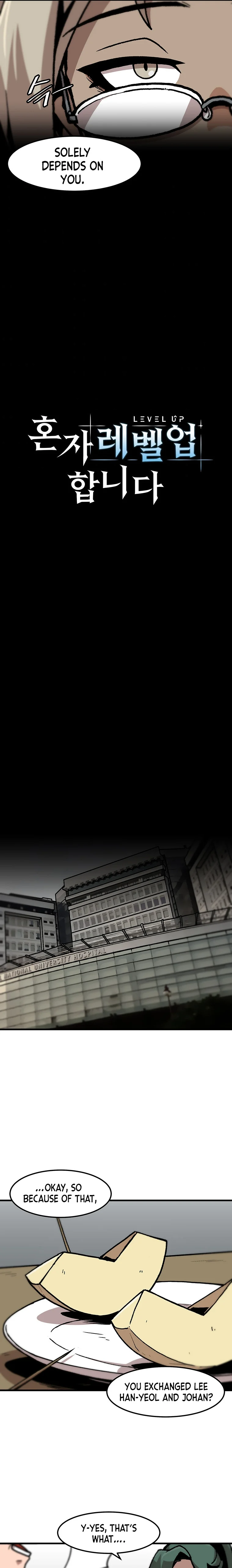 Page 3 of Chapter 84
