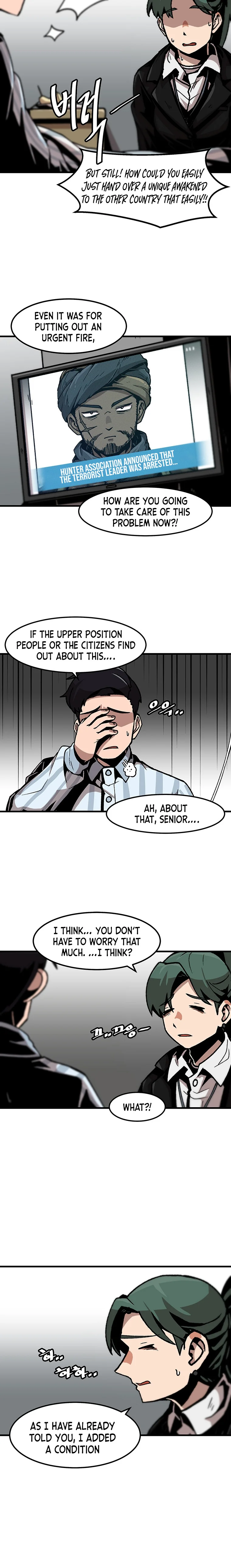 Page 4 of Chapter 84