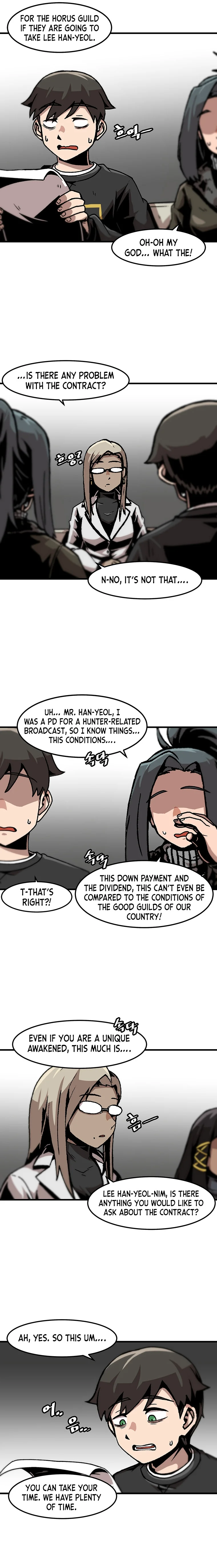 Page 5 of Chapter 84