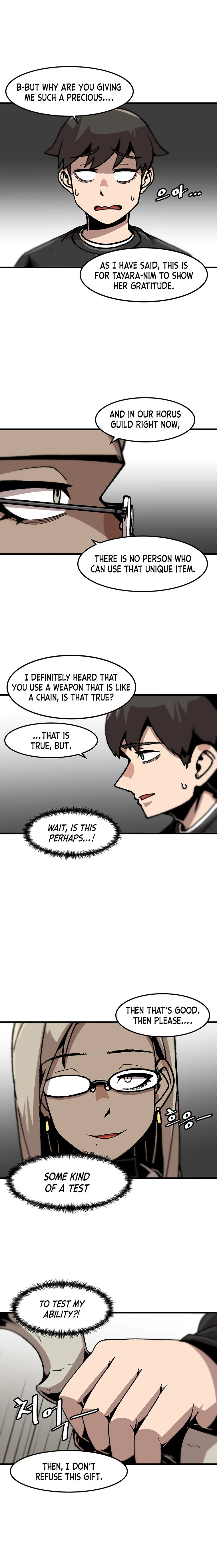 Page 12 of Chapter 84