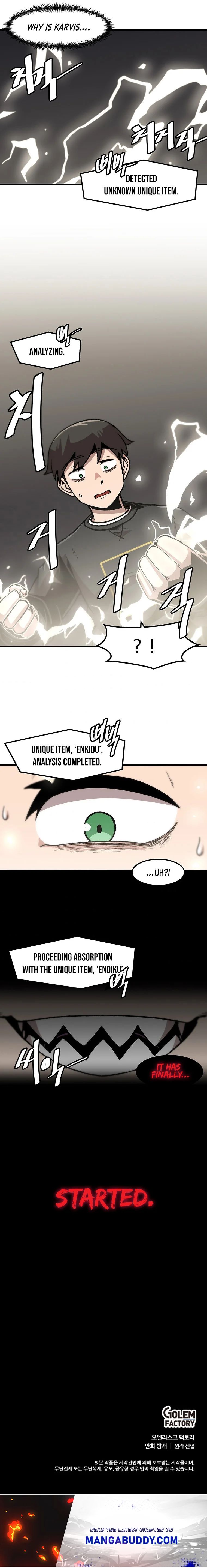 Page 15 of Chapter 84