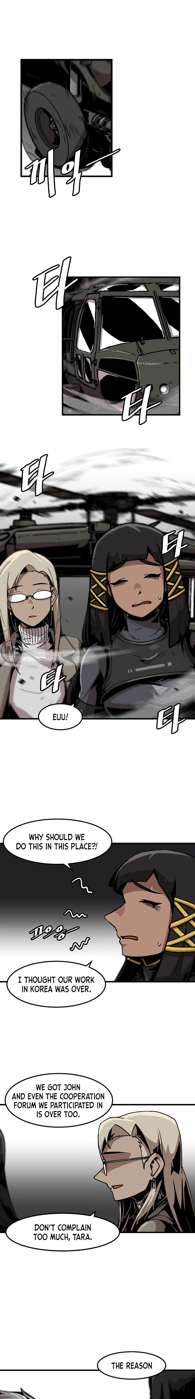 Page 1 of Chapter 86
